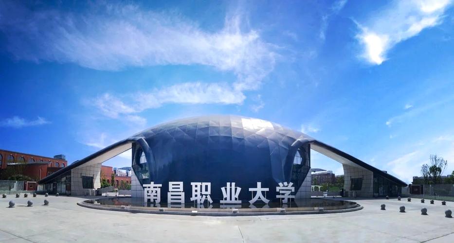 江西省青年技工学校,江西青年职业学校地址?-第6张图片-职教招生网 江西省青年技工学校,江西青年职业学校地址?-第6张图片-职教招生网