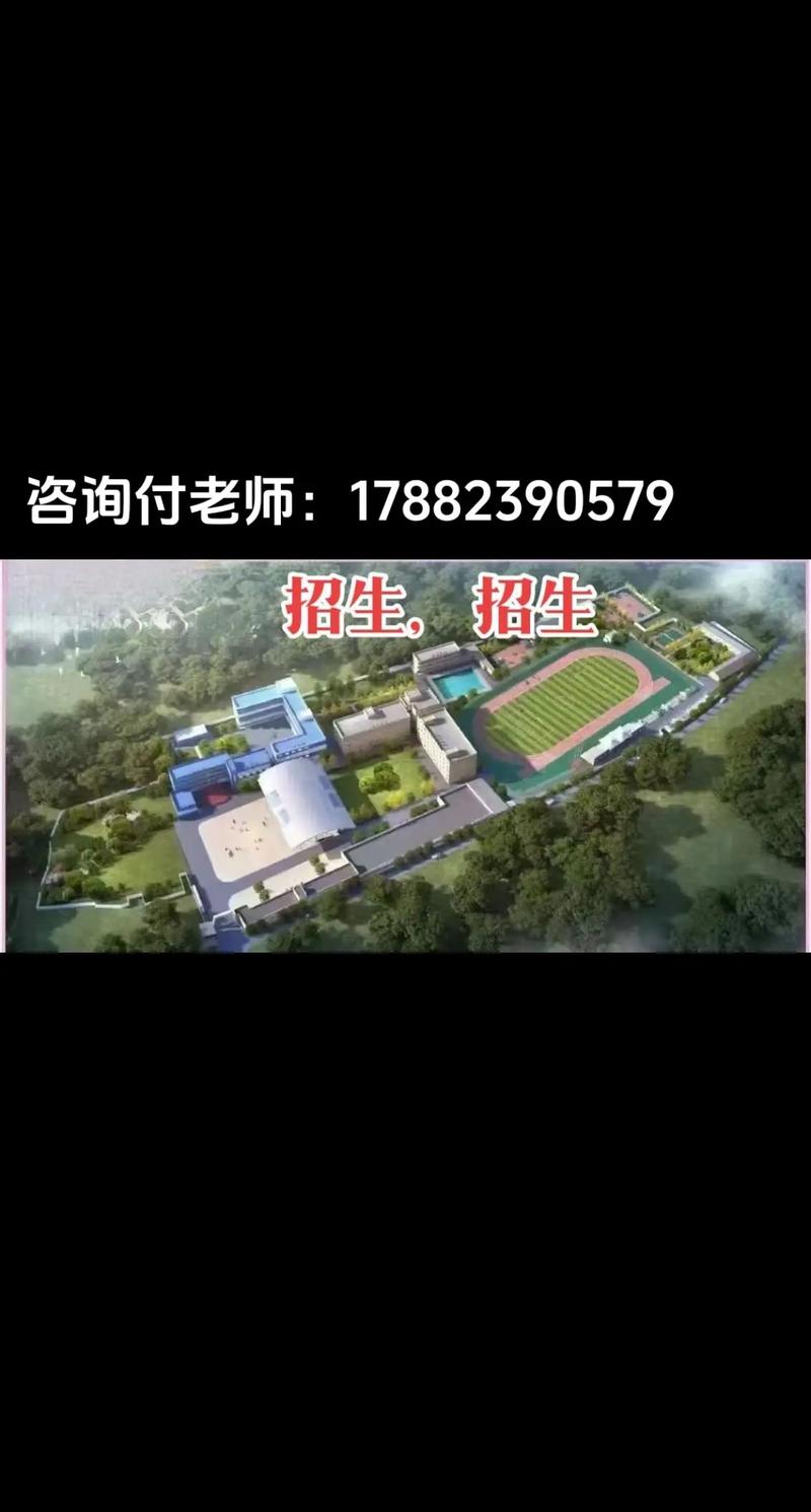 四川成都新运高铁职业学校，四川成都新运高铁职业学校招生电话-第5张图片-职教招生网