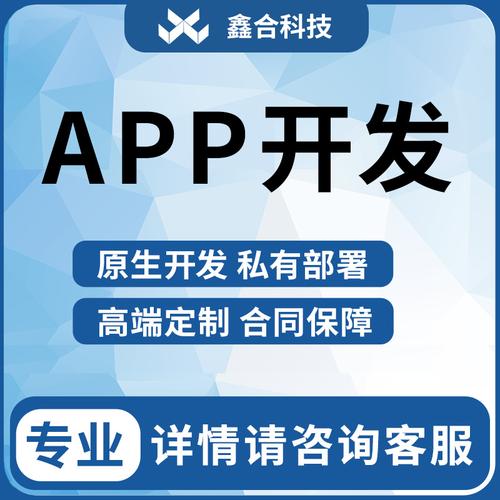 无锡软件开发学校,无锡软件开发学校招聘?-第6张图片-职教招生网 无锡软件开发学校,无锡软件开发学校招聘?-第6张图片-职教招生网