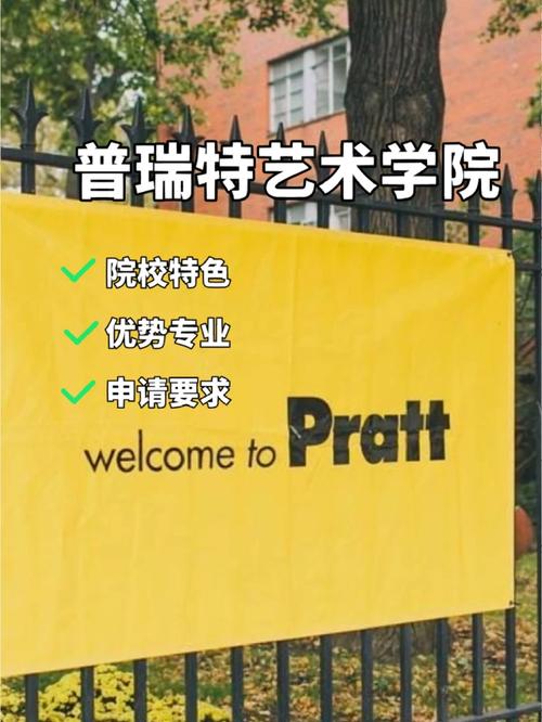 艺术学院室内设计,艺术生室内设计-第3张图片-职教招生网 艺术学院室内设计,艺术生室内设计-第3张图片-职教招生网