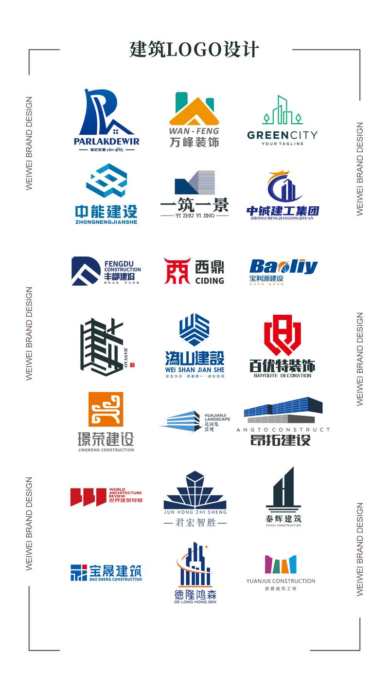 建筑工程施工专业是什么意思,建筑工程施工专业包含哪些?-第1张图片-职教招生网 建筑工程施工专业是什么意思,建筑工程施工专业包含哪些?-第1张图片-职教招生网