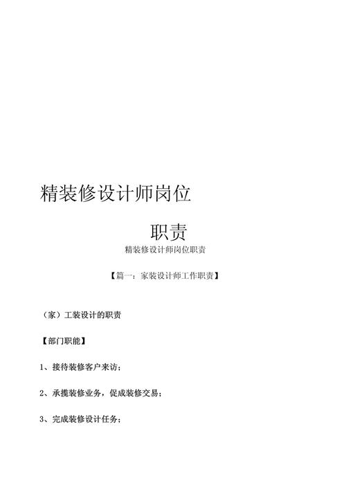 广告设计干什么的,广告设计具体做什么-第1张图片-职教招生网 广告设计干什么的,广告设计具体做什么-第1张图片-职教招生网