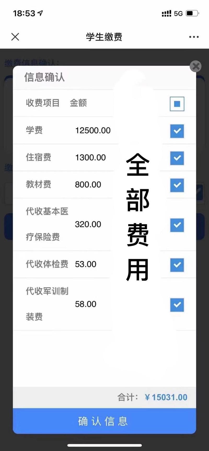 成都市现代职业制造职业技术学校,成都现代职业技术学校介绍-第5张图片-职教招生网 成都市现代职业制造职业技术学校,成都现代职业技术学校介绍-第5张图片-职教招生网