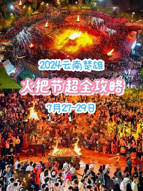 楚雄州特殊教育学校?楚雄州特殊教育学校官方网站?-第4张图片-职教招生网 楚雄州特殊教育学校?楚雄州特殊教育学校官方网站?-第4张图片-职教招生网