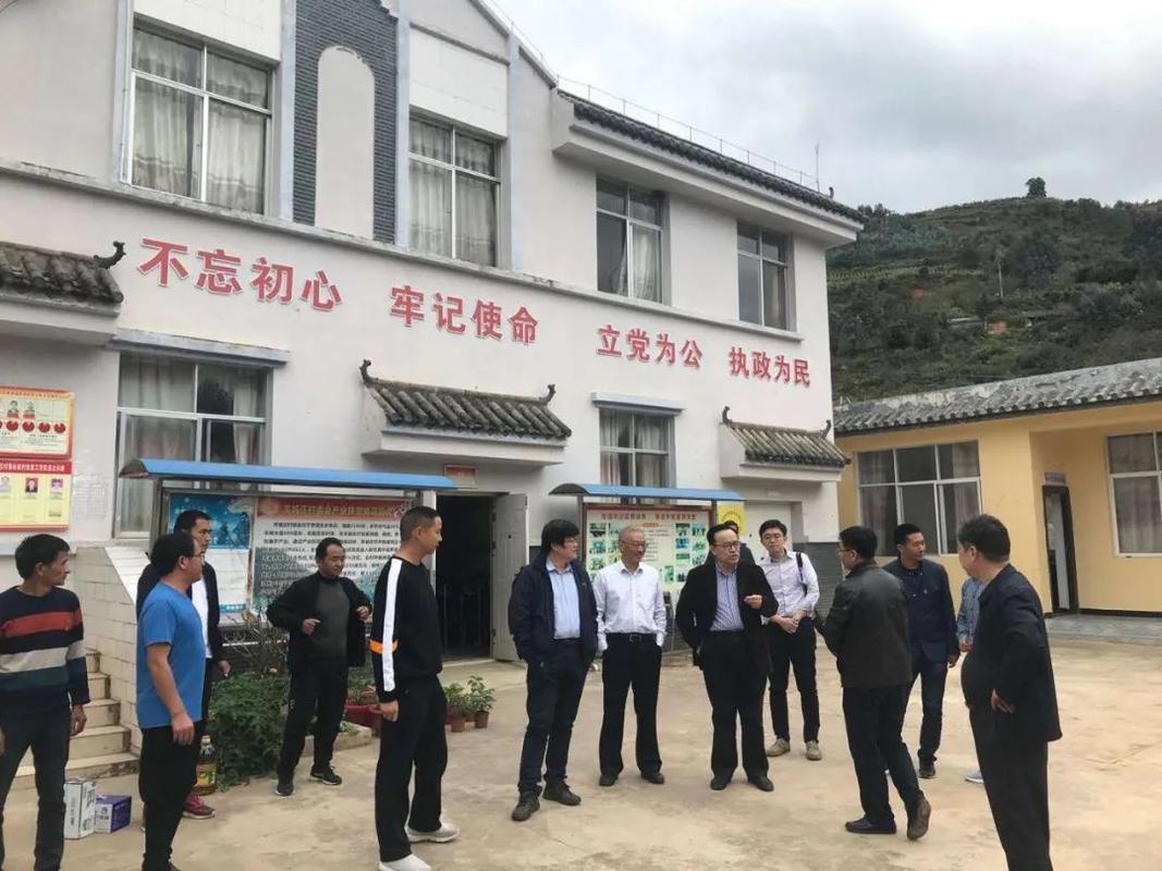 楚雄州特殊教育学校?楚雄州特殊教育学校官方网站?-第5张图片-职教招生网 楚雄州特殊教育学校?楚雄州特殊教育学校官方网站?-第5张图片-职教招生网