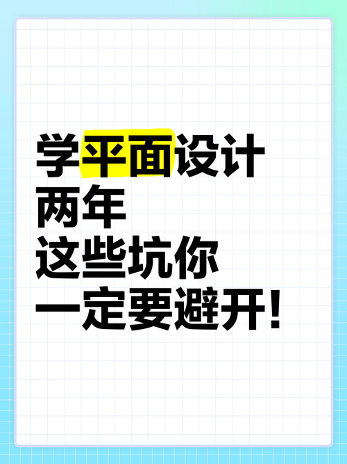 广告平面设计的工作，广告平面设计工作有前途吗？
