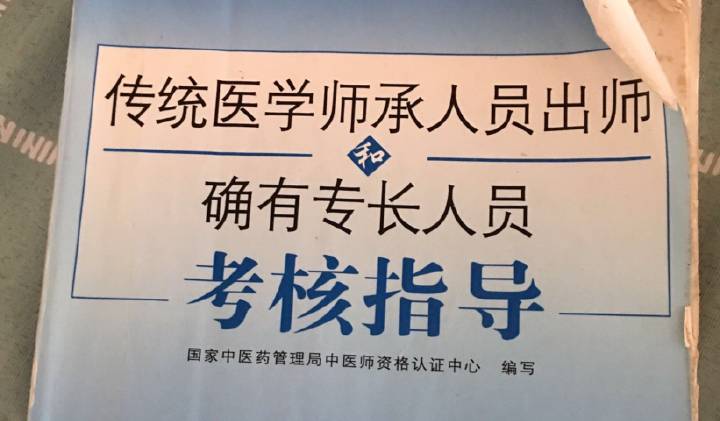护理专业专长?护理专业专长最简单三个步骤?-第6张图片-职教招生网 护理专业专长?护理专业专长最简单三个步骤?-第6张图片-职教招生网