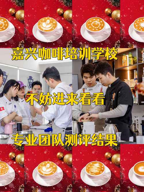 四川太阳鸟职业学校,四川太阳神鸟图片?-第1张图片-职教招生网 四川太阳鸟职业学校,四川太阳神鸟图片?-第1张图片-职教招生网