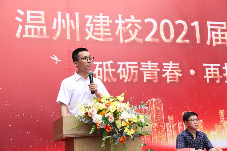 温州汽车维修专业?温州汽车维修专业学校喷漆?-第8张图片-职教招生网 温州汽车维修专业?温州汽车维修专业学校喷漆?-第8张图片-职教招生网