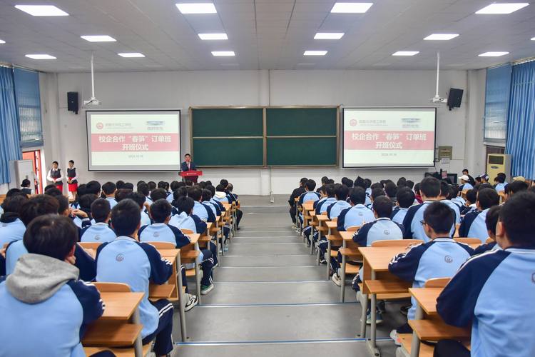 成都光华技工学校口碑?成都光华学校怎么样?-第2张图片-职教招生网 成都光华技工学校口碑?成都光华学校怎么样?-第2张图片-职教招生网