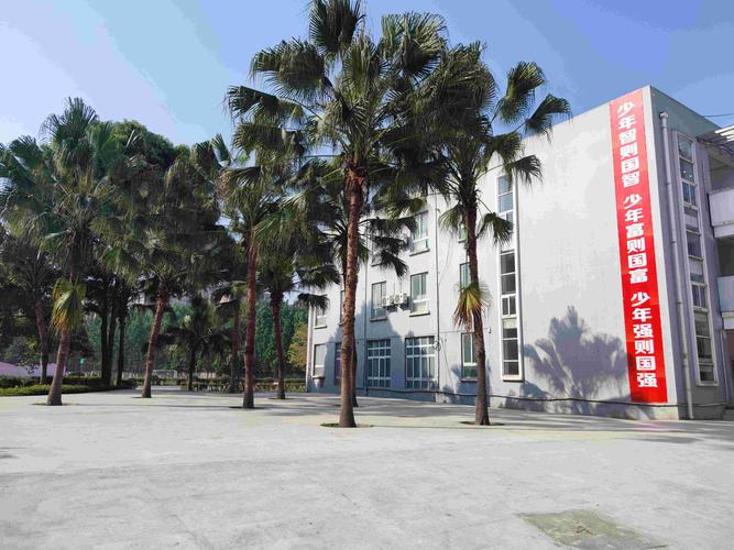 成都光华技工学校口碑?成都光华学校怎么样?-第3张图片-职教招生网 成都光华技工学校口碑?成都光华学校怎么样?-第3张图片-职教招生网