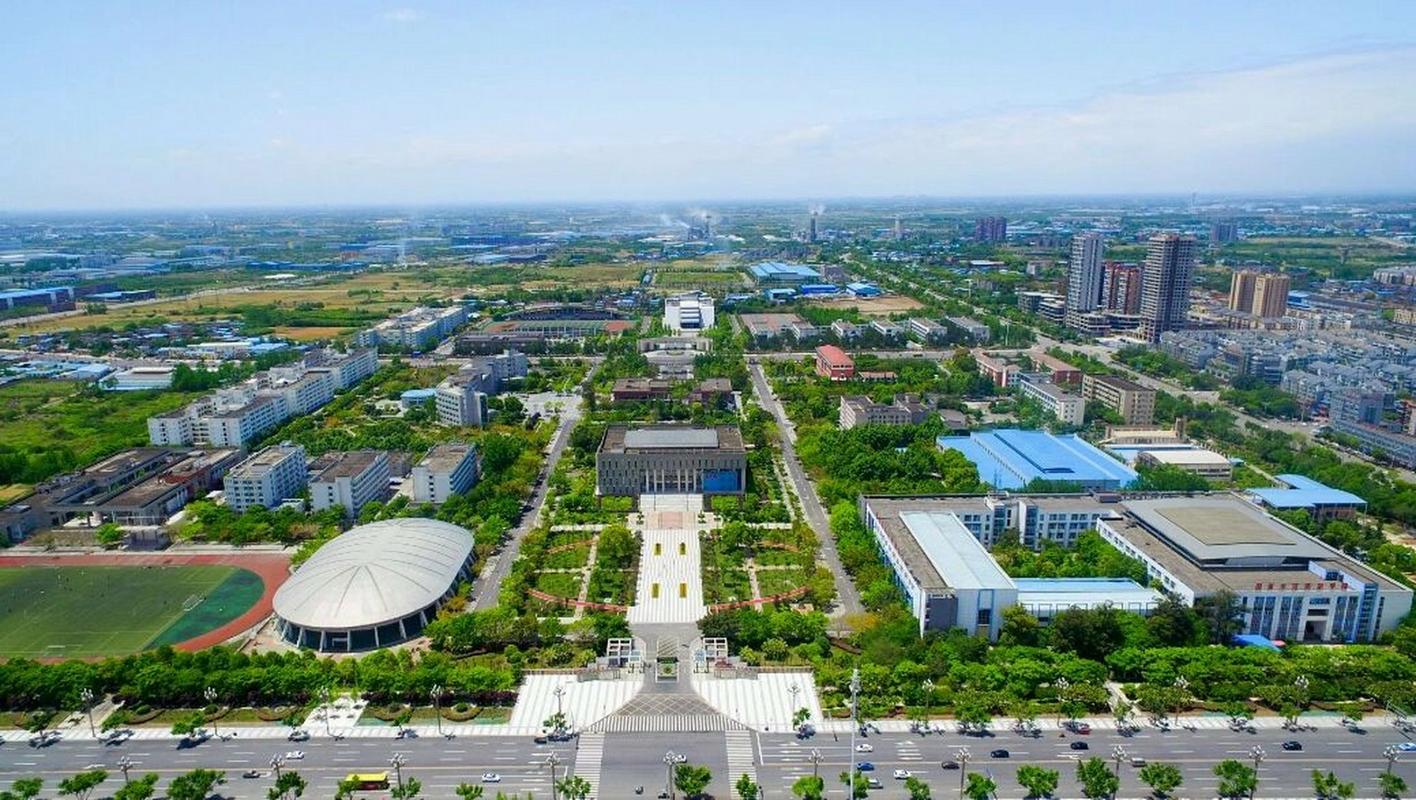 成都德阳建筑职业技术学院？成都德阳建筑职业技术学院怎么样？