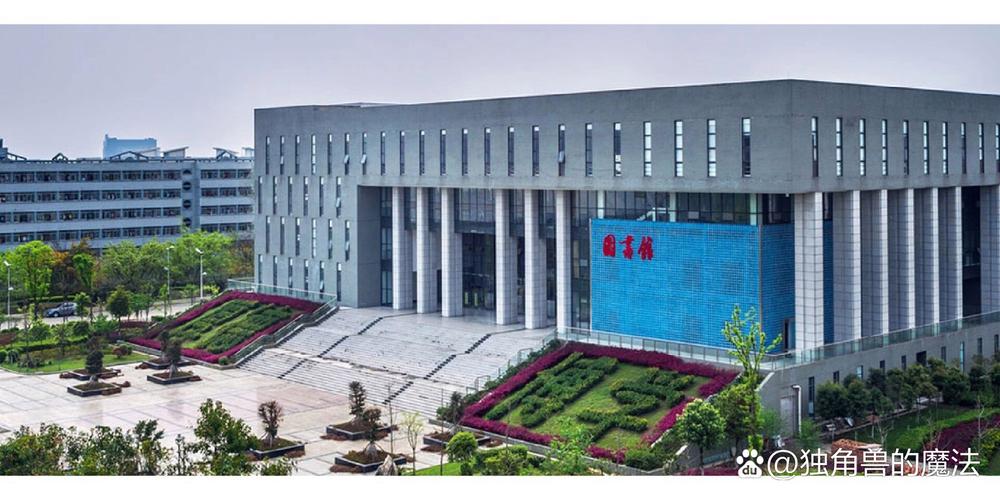 成都德阳建筑职业技术学院?成都德阳建筑职业技术学院怎么样?-第5张图片-职教招生网 成都德阳建筑职业技术学院?成都德阳建筑职业技术学院怎么样?-第5张图片-职教招生网