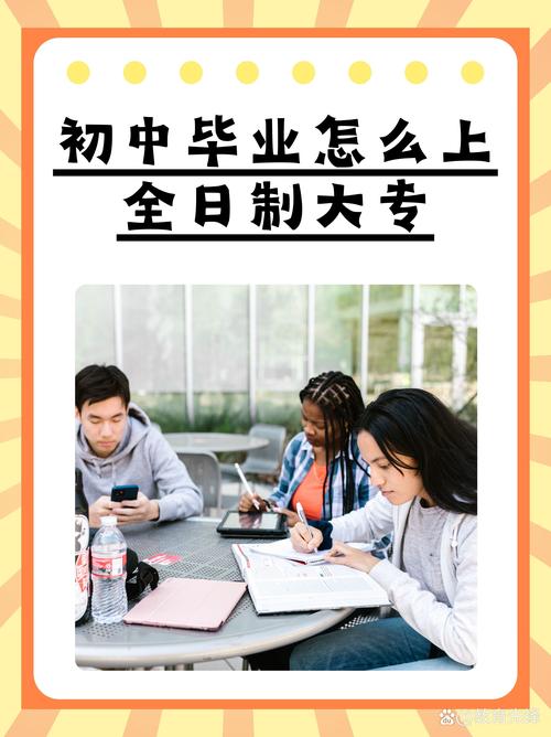 初中毕业读艺术学校？初中毕业读艺术学校有前途吗？-第4张图片-职教招生网