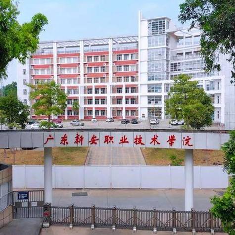 武胜职业中专学校招聘?武胜职业中专学校地址?-第2张图片-职教招生网 武胜职业中专学校招聘?武胜职业中专学校地址?-第2张图片-职教招生网