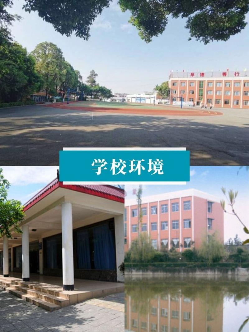 华夏旅游商务学校是正规学校吗?华夏商务旅游学校好不好?-第7张图片-职教招生网 华夏旅游商务学校是正规学校吗?华夏商务旅游学校好不好?-第7张图片-职教招生网