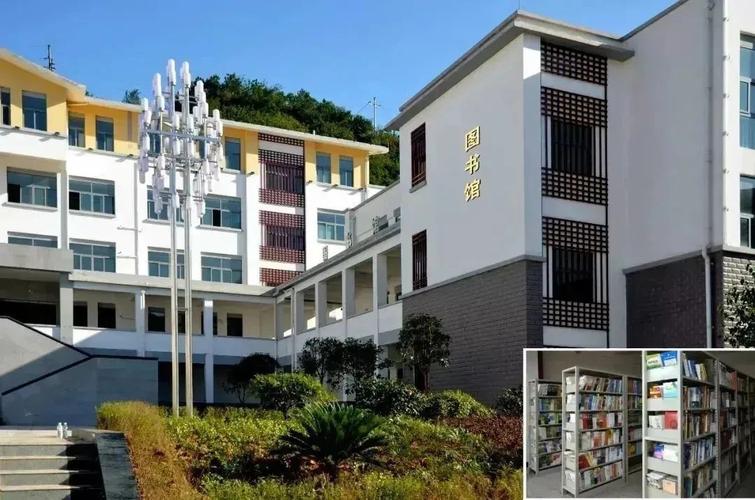 四川南江中学?四川南江中学曾五洲的背景资料?-第3张图片-职教招生网 四川南江中学?四川南江中学曾五洲的背景资料?-第3张图片-职教招生网
