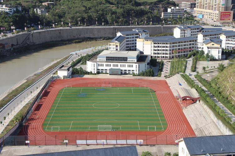 四川南江中学?四川南江中学曾五洲的背景资料?-第4张图片-职教招生网 四川南江中学?四川南江中学曾五洲的背景资料?-第4张图片-职教招生网