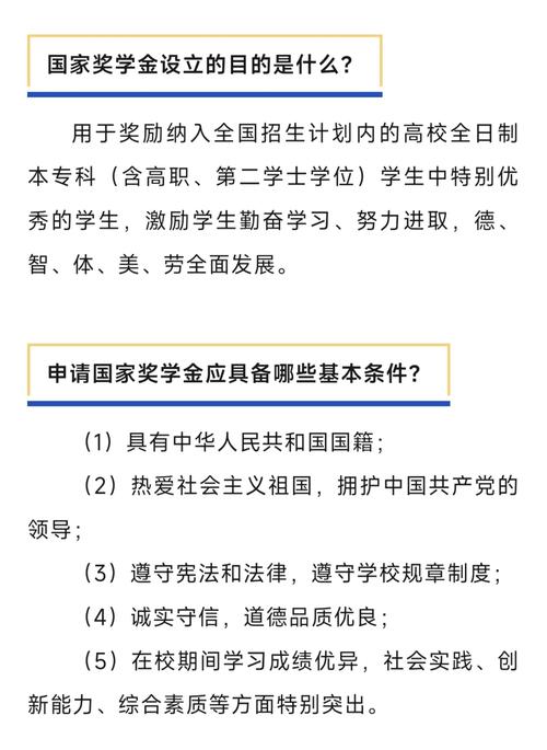 鸿志职业技术学校,鸿志职业技术学校和女子外语学校哪个好-第5张图片-职教招生网 鸿志职业技术学校,鸿志职业技术学校和女子外语学校哪个好-第5张图片-职教招生网
