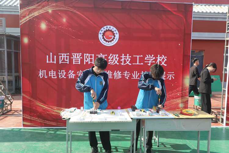 电子电器应用与维修专业学什么,电子电器应用与维修是工程类专业的吗-第6张图片-职教招生网 电子电器应用与维修专业学什么,电子电器应用与维修是工程类专业的吗-第6张图片-职教招生网