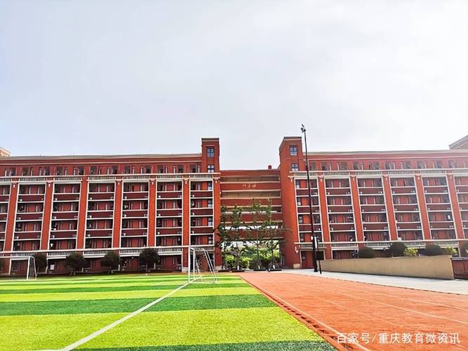 巴渝职业技术培训学校,巴渝职业技术培训学校叉车-第3张图片-职教招生网 巴渝职业技术培训学校,巴渝职业技术培训学校叉车-第3张图片-职教招生网
