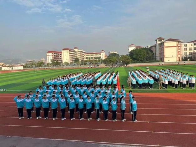 成都市国防教育学校？成都市国防教育学会综合训练基地？-第2张图片-职教招生网