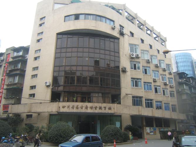 中央农业广播学院，中央农业广播学院官方网站首页-第3张图片-职教招生网