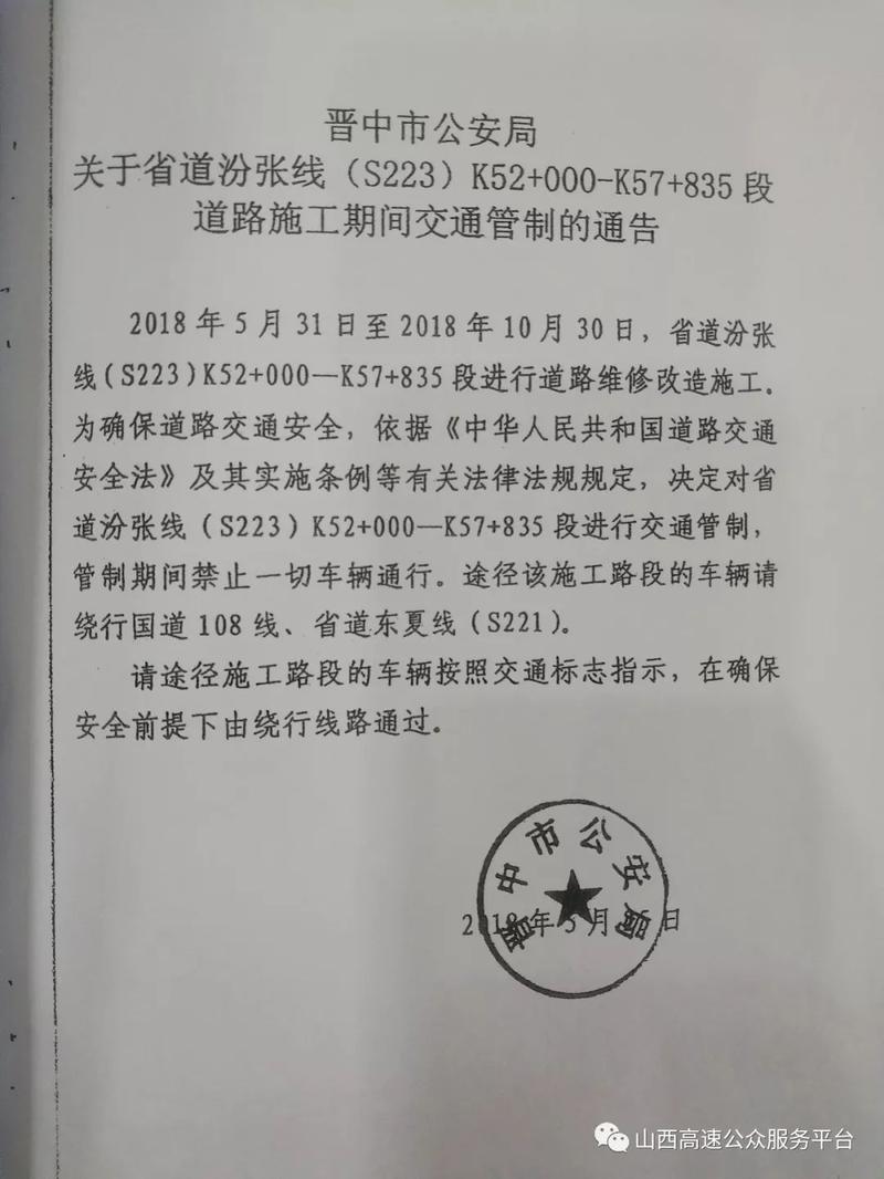 南充张兰技术学校?南充张兰技术学校招聘?-第2张图片-职教招生网 南充张兰技术学校?南充张兰技术学校招聘?-第2张图片-职教招生网
