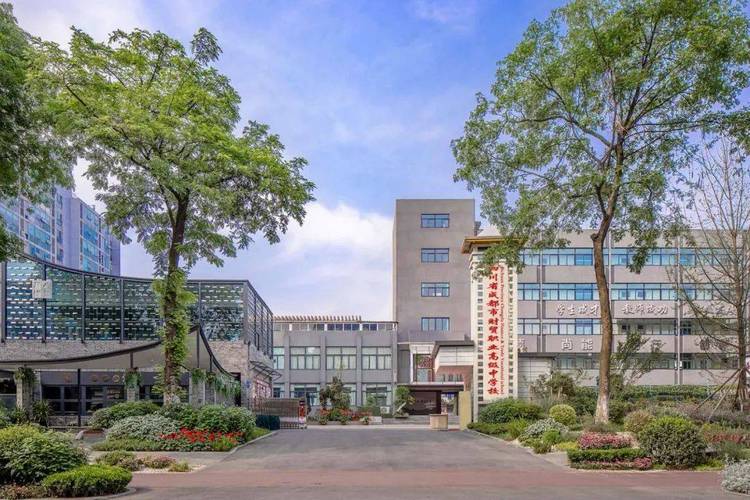 四川省财贸职业高级中学,四川省财贸职业高级中学校-第5张图片-职教招生网 四川省财贸职业高级中学,四川省财贸职业高级中学校-第5张图片-职教招生网