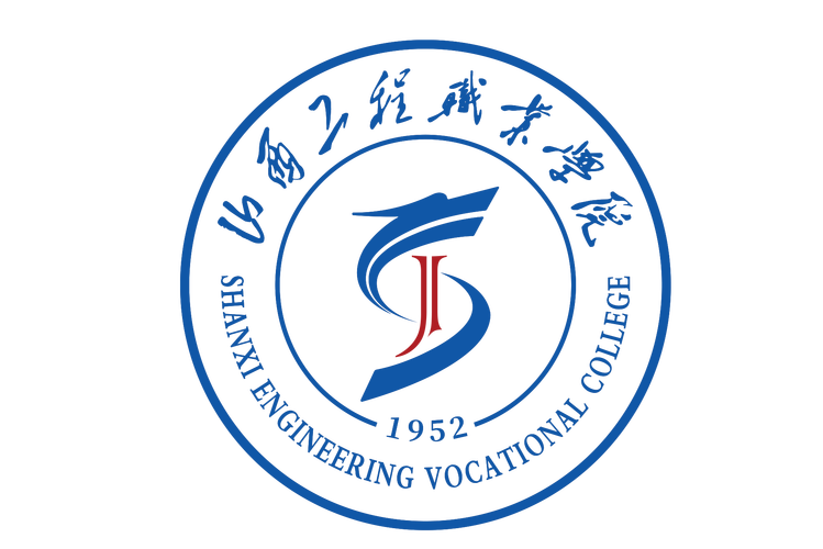 山西建筑工程中等专业学校官方网站,山西建筑工程中等专业学校地址-第8张图片-职教招生网 山西建筑工程中等专业学校官方网站,山西建筑工程中等专业学校地址-第8张图片-职教招生网