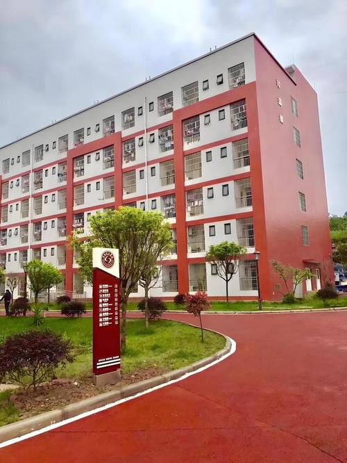 绵阳哪所职业学校好,绵阳哪个职业学院好-第3张图片-职教招生网 绵阳哪所职业学校好,绵阳哪个职业学院好-第3张图片-职教招生网