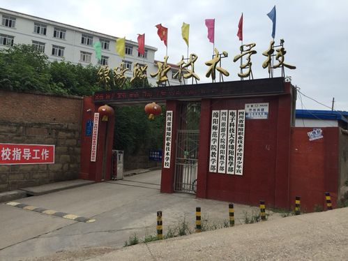绵阳哪所职业学校好,绵阳哪个职业学院好-第6张图片-职教招生网 绵阳哪所职业学校好,绵阳哪个职业学院好-第6张图片-职教招生网