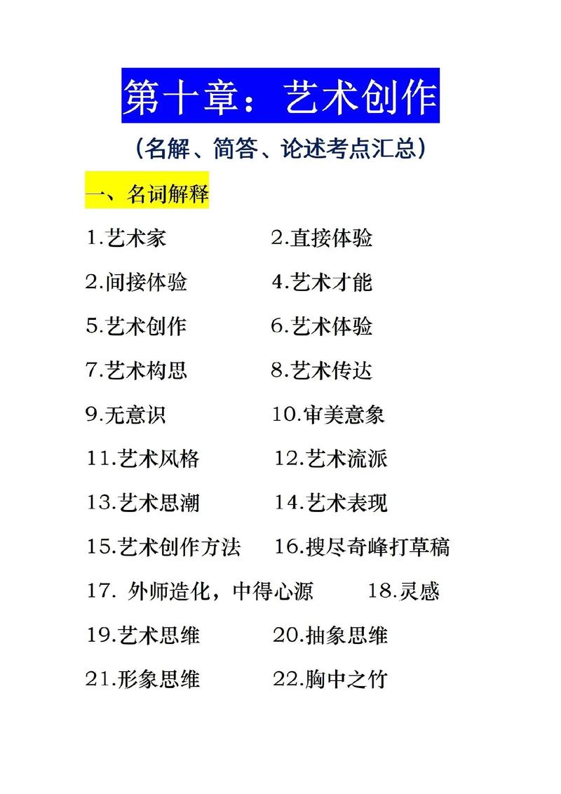 包头轻工职业学院空乘专业?包头轻工职业技术学院2019招生简章全日制?-第4张图片-职教招生网 包头轻工职业学院空乘专业?包头轻工职业技术学院2019招生简章全日制?-第4张图片-职教招生网