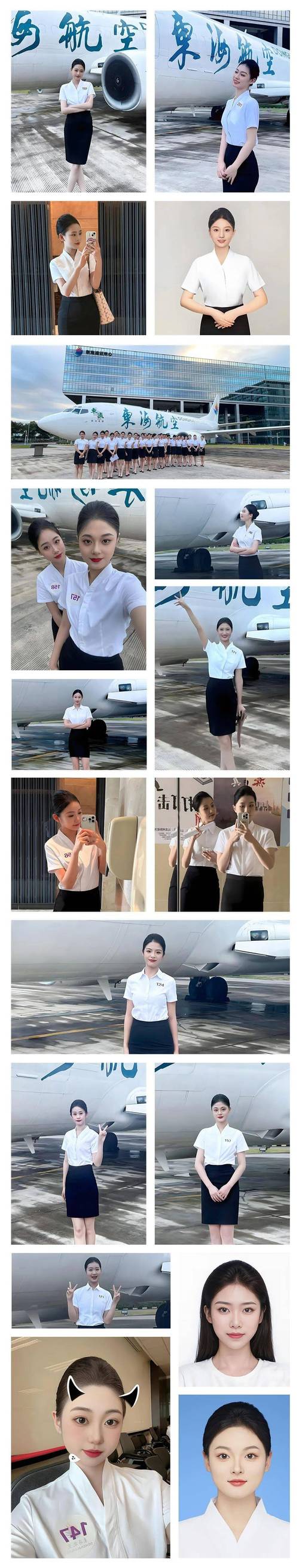 男生空中乘务专业就业前景,男生空中乘务专业就业前景怎么样?-第4张图片-职教招生网 男生空中乘务专业就业前景,男生空中乘务专业就业前景怎么样?-第4张图片-职教招生网