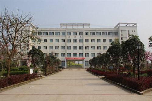 绵阳市中等职业学校,绵阳市中等职业学校有哪些-第4张图片-职教招生网 绵阳市中等职业学校,绵阳市中等职业学校有哪些-第4张图片-职教招生网