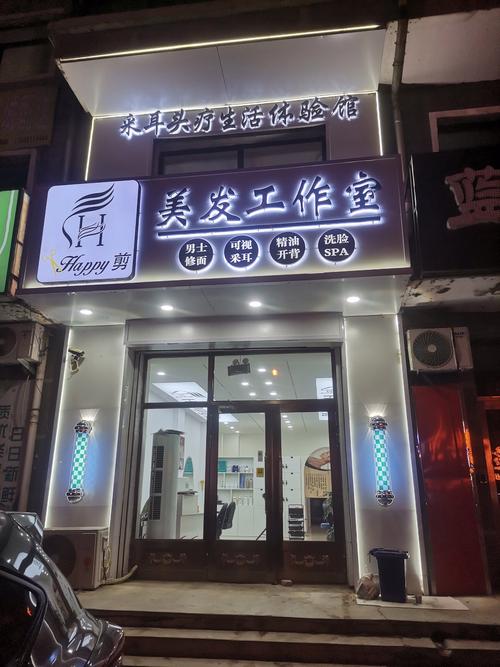 德阳的化妆学校,德阳的化妆学校有哪些-第7张图片-职教招生网 德阳的化妆学校,德阳的化妆学校有哪些-第7张图片-职教招生网