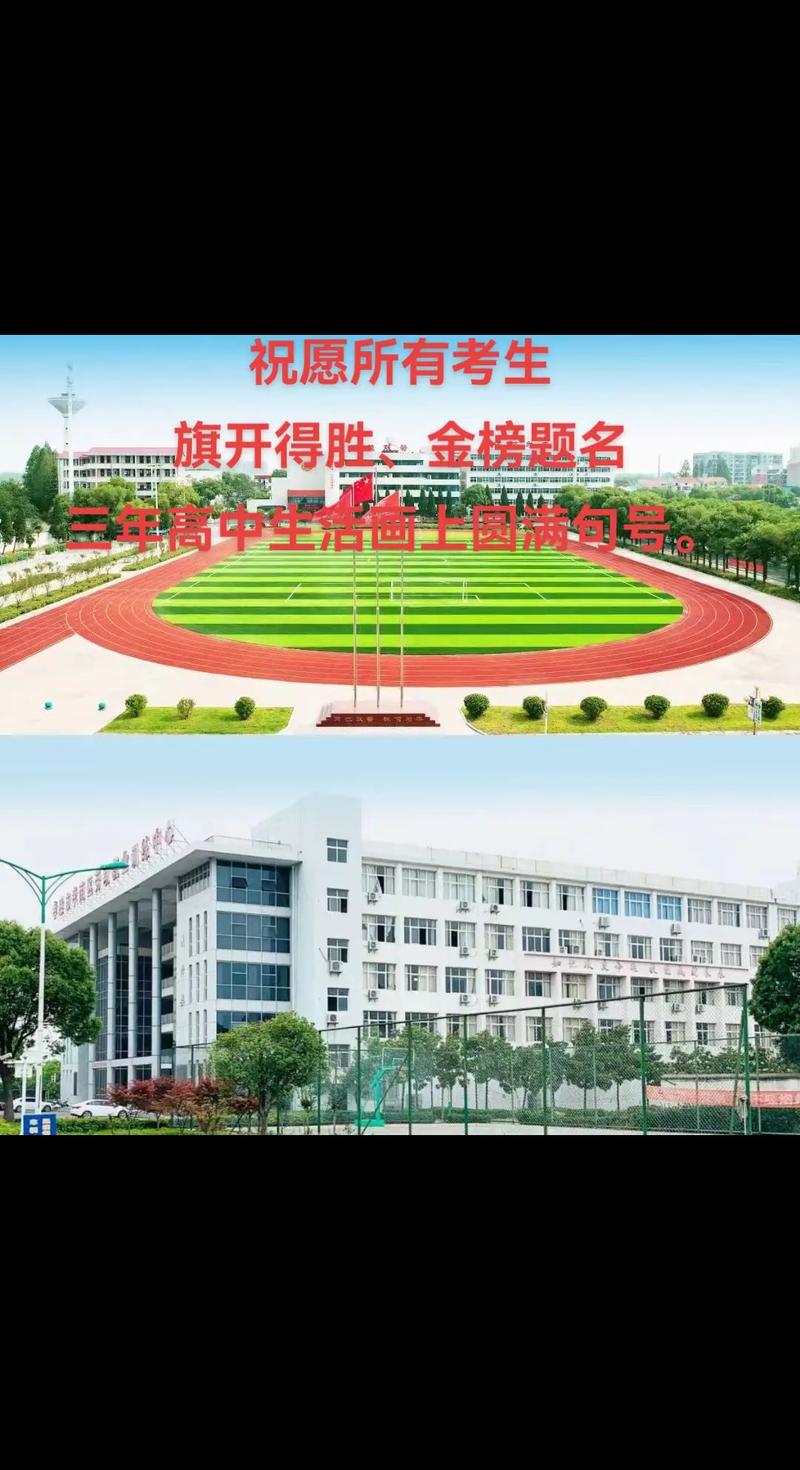 成都汉川有哪些中专技校?汉川中职学校电话号码?-第5张图片-职教招生网 成都汉川有哪些中专技校?汉川中职学校电话号码?-第5张图片-职教招生网