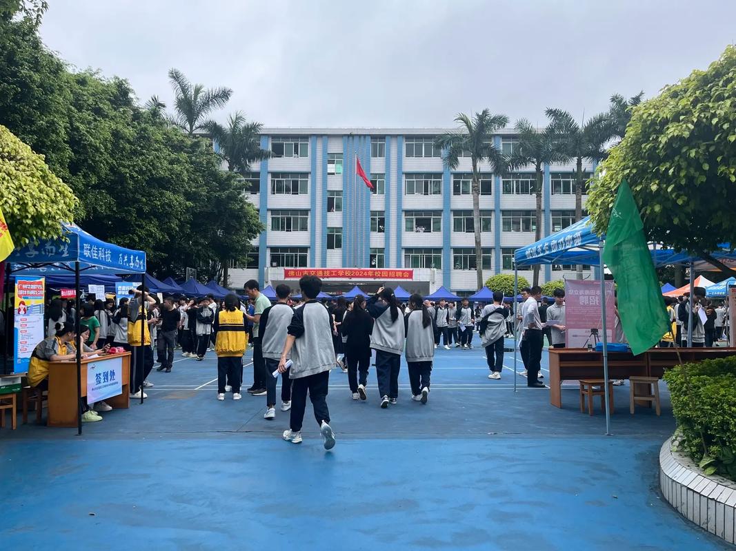 交通学校技工学校,交通技校全名-第7张图片-职教招生网 交通学校技工学校,交通技校全名-第7张图片-职教招生网
