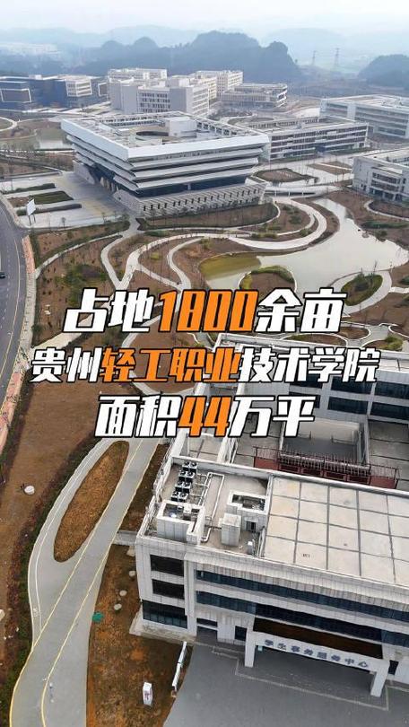 贵州轻工职业技术学院艺术设计系，贵州轻工职业技术学院艺术设计系领导班子？