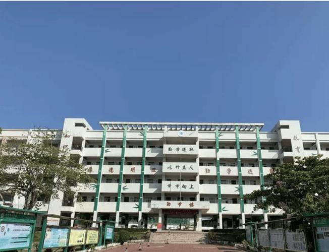 湖南省工业贸易学校是公办吗,湖南省工业贸易学校占地面积-第4张图片-职教招生网 湖南省工业贸易学校是公办吗,湖南省工业贸易学校占地面积-第4张图片-职教招生网