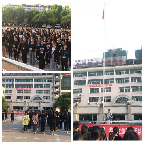 建瓯职业中专学校有什么专业，建瓯职业中专学校好不好-第3张图片-职教招生网