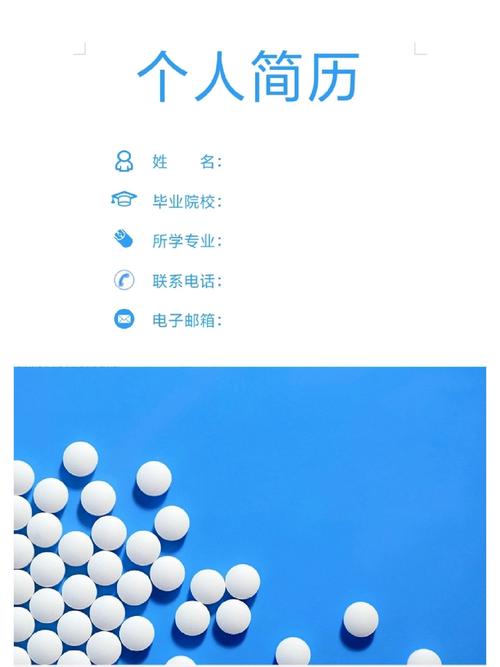 药剂专业出来能干什么?药剂专业出来做什么?-第6张图片-职教招生网 药剂专业出来能干什么?药剂专业出来做什么?-第6张图片-职教招生网
