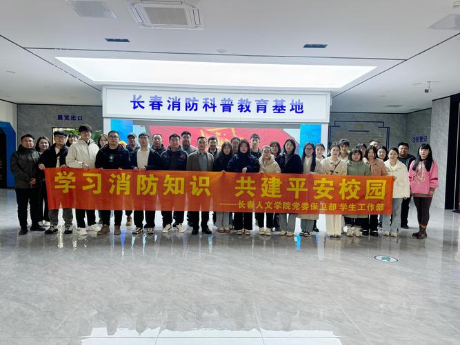 江西消防学校，江西消防学校附近酒店？-第7张图片-职教招生网