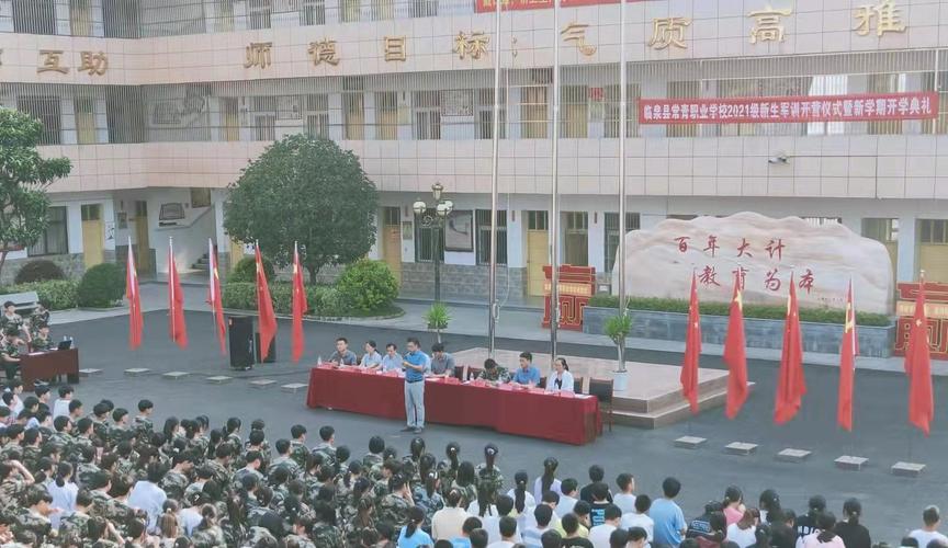 广告设计有哪些学校,广告设计专业院校?-第4张图片-职教招生网 广告设计有哪些学校,广告设计专业院校?-第4张图片-职教招生网