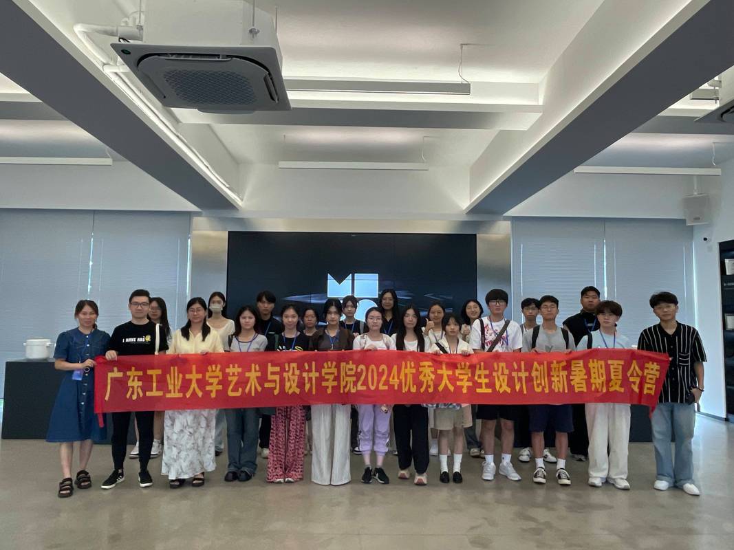 广告设计有哪些学校,广告设计专业院校?-第7张图片-职教招生网 广告设计有哪些学校,广告设计专业院校?-第7张图片-职教招生网