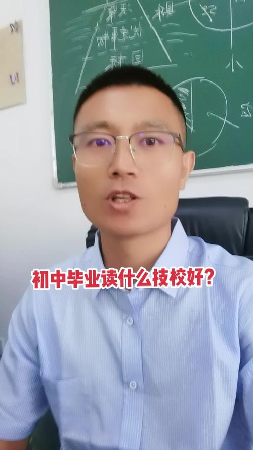 计算机平面设计是啥?平面设计计算机做什么的?-第1张图片-职教招生网 计算机平面设计是啥?平面设计计算机做什么的?-第1张图片-职教招生网