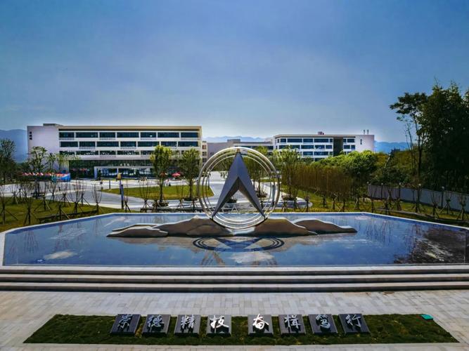 重庆航天职业技术学校怎么样,重庆航天职业技术学校怎么样交费-第6张图片-职教招生网 重庆航天职业技术学校怎么样,重庆航天职业技术学校怎么样交费-第6张图片-职教招生网