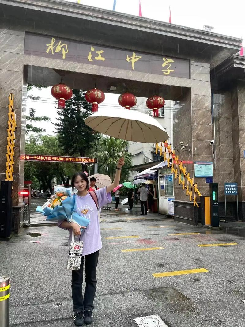 巴中中专技术学校,巴中中专中职学校名单-第2张图片-职教招生网 巴中中专技术学校,巴中中专中职学校名单-第2张图片-职教招生网