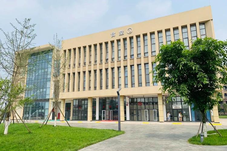 德阳中艺科技职业学校官方网站,德阳中艺科技有限公司?-第1张图片-职教招生网 德阳中艺科技职业学校官方网站,德阳中艺科技有限公司?-第1张图片-职教招生网