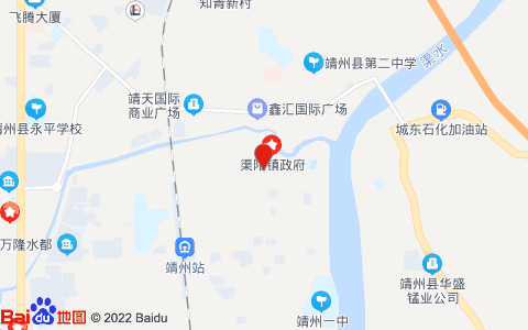 靖州县职业中等专业学校，靖州县职业中等专业学校招生简章-第2张图片-职教招生网